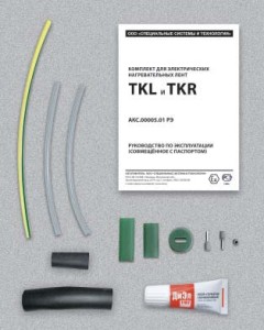 Комплект TKL
