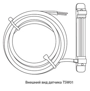 Датчик воды TSW01-10